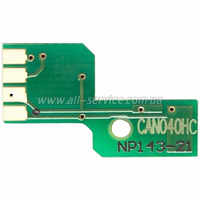  BASF Canon i-Sensys 040 LBP710/ LBP712/ 0458C001 Cyan (BASF-CH-040HC)