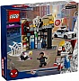 ����������� LEGO Super Heroes ���������-����: ����� ������� ������ ����� (76311)