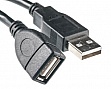  PowerPlant USB 2.0 AF  AM, 5, Double ferrites (KD00AS1212)