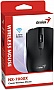  Genius NX-7000X Wireless Black (31030033400)
