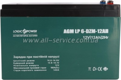 ������� � ��� LogicPower 12V 12Ah LP-6-DZM-12 (9172)