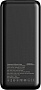Батарея универсальная Sigma X-power SI20A4QL 20000mAh PD 20W black (4827798799710) Батарея универсальная Sigma X-power SI20A4QL 20000mAh PD 20W black (4827798799710)