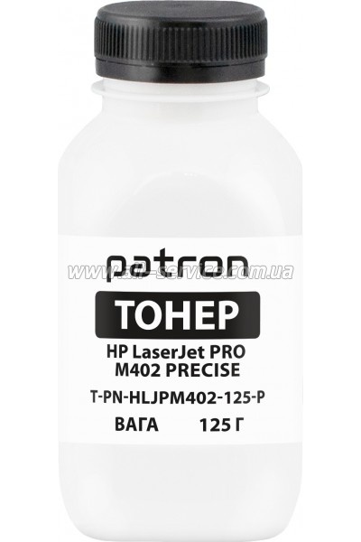 Тонер Patron HP LJ Pro M402 Precise бутль 125г Black (PN-HLJPM402-125-P) Тонер Patron HP LJ Pro M402 Precise бутль 125г Black (PN-HLJPM402-125-P)
