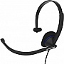 Наушники Koss CS195-USB (194267.101) Наушники Koss CS195-USB (194267.101)