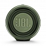  JBL Charge 4 Green (JBLCHARGE4GRN)