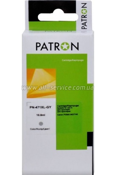 Patron Canon CLI-471XL/ 0404C001 gray (PN-471XL-GY)