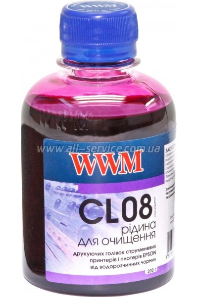   WWM    Epson 200 (CL08)