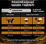 Влажный корм для кошек Purina Pro Plan Veterinary Diets NF Renal Function Early Care С курицей 10 x 85г (7613287873934) Влажный корм для кошек Purina Pro Plan Veterinary Diets NF Renal Function Early Care С курицей 10 x 85г (7613287873934)
