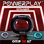 Эспандер PowerPlay PP-4337 Hand Grip Hard 30 кг Чорний (PP_4337_Black_30kg) Эспандер PowerPlay PP-4337 Hand Grip Hard 30 кг Чорний (PP_4337_Black_30kg)