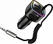 FM  Aspiring Wave 7 PD 30W Receiver (WA.6001)