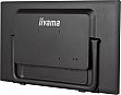  iiyama T2455MSC-B1