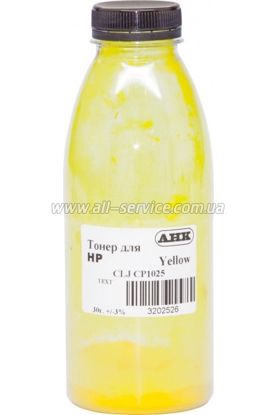   HP CLJ CP1025  30 Yellow (3202526) TEXT