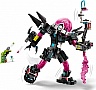 ����������� LEGO DREAMZzzzz ����� ������ ������ ���������� (71495)