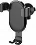   ColorWay Metallic Gravity Holder Black (CW-CHG01-BK)