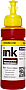  ColorWay Epson 673 Epson L800/ 1800 100 Yellow (CW-EW810Y01)