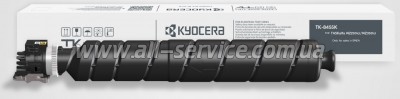�����-�������� Kyocera TK-8455K Kyocera TASKalfa MZ2501ci Black (1T0C2M0NL0)