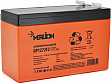   Merlion 12V 7.2Ah PREMIUM (GP1272F2PREMIUM)