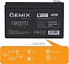   Gemix GB 12 7.2  (GB12072)