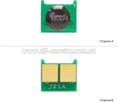   Canon 719/ 729/ 737 (1800398)