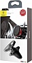   Baseus Magnetic Air Vent Car (SUGX020001)