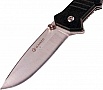  Ganzo G616