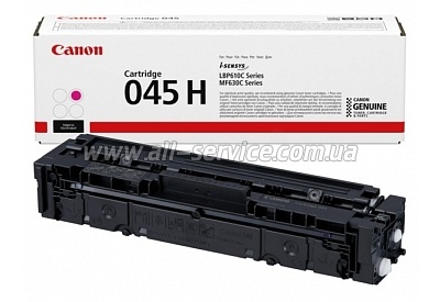   Canon 045H  LBP611CN/ LBP613CDW  MF610/ MF630/ MF611/ MF613/ MF631/ MF633/ MF635/ 1244C002 Magenta