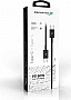 ���� ������ USB-C to USB-C 1.0m 60W CC-07B Black Grand-X (CC-07B)