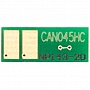  APEX  Canon MF-610/ 630/ Canon 045C Cyan (3203137)