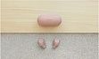 �������� Sony WF-C710N Pink (WFC710NP.E)