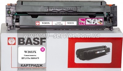 Картридж BASF HP LJ Pro M454/ M479 аналог W2033X Magenta (BASF-KT-W2033X) Картридж BASF HP LJ Pro M454/ M479 аналог W2033X Magenta (BASF-KT-W2033X)