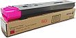 �������� Xerox C60/ C70 Magenta (006R01661)