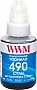  WWM GI-490 Canon G1400/ G2400/ G3400 140 Cyan (C490C)