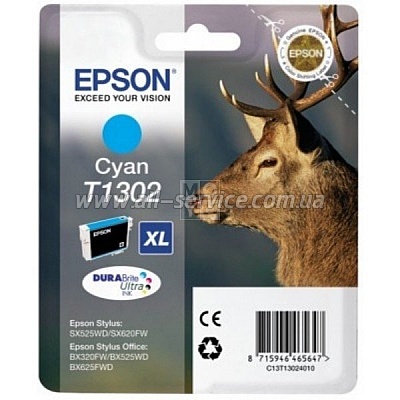  Epson St SX525WD/ Office B42WD/ BX625FWD cyan XL (C13T13024012)