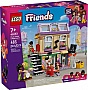 ����������� LEGO Friends ����������� ������� � �������� (42653)