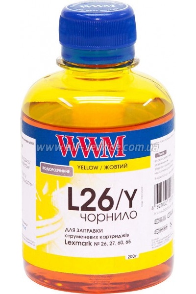  WWM 200 LEXMARK 10N0026/10N0227 Yellow (L26/Y)