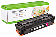  SCC Canon 055H Canon MF742/ MF744/ MF746/ LBP663/ LBP664 magenta (002-04-SRG055HM)