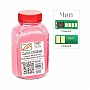 +   Canon MF610/ 630/ Canon 045H  70 Magenta (1505208)