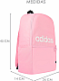  Adidas Classic Daily IS7067 (4067901073768)