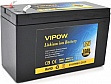 �������������� ������� Vipow 12V 10Ah Li-ion (VP-12100LI)