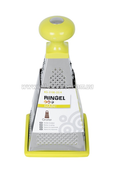  Ringel Main (RG-5100-23/4)