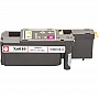  BASF  Xerox Phaser 6000/ 6010N  106R01632 Magenta (BASF-KT-X6010M)