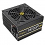   Antec Value Power VP700P Plus EC 700W (0-761345-11657-2)