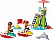 ����������� LEGO Friends ������� ��������� (42623)