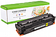 SCC Canon 055H Canon MF742/ MF744/ MF746/ LBP663/ LBP664 yellow (002-04-SRG055HY)