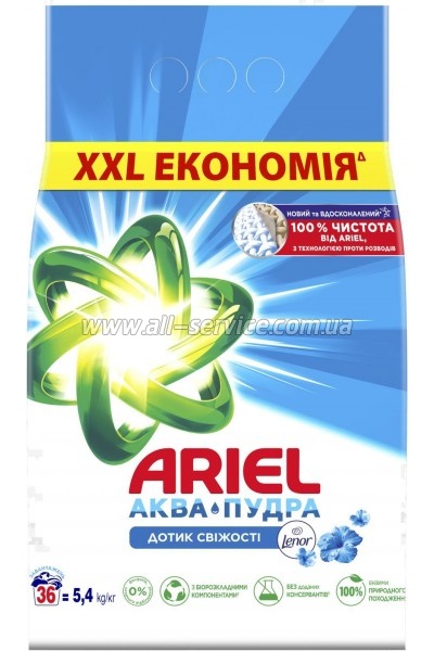   Ariel - Touch of Lenor 5.4  (8006540536988)
