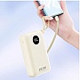 Батарея универсальная Dudao 20000mAh K14+ PD 22.5W White (6977196680023) Батарея универсальная Dudao 20000mAh K14+ PD 22.5W White (6977196680023)
