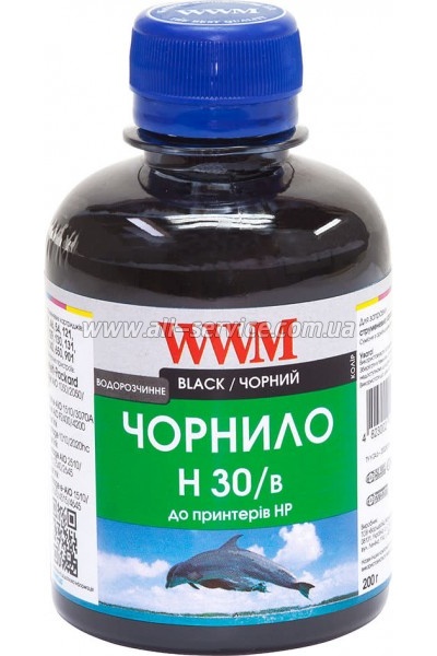  WWM 200 HP C8767/ C8765/ C9362 Black (H30/B)