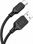 ���� ������ USB 2.0 AM to USB-C 1.0m Cool silicone X90 black HOCO (6931474788443)