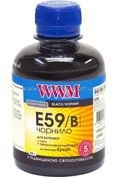  WWM  Epson Stylus Pro 7700/ 9700/ 9890 200 Black  (E59/B) 