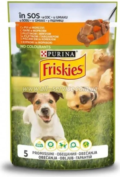     Purina Friskies       100  (7613035800847)